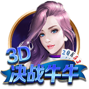 无奈！曼联盯上免签中锋，延长两人归队时间，无缘欧冠弊端初显