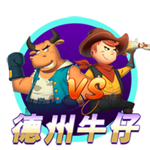 孔帕尼：对阵巴黎会比赛胶着，我一直喜欢和最强大的对手比拼