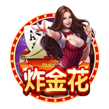 穆里尼奥：我很自私，希望国米赢欧冠，但别拿三冠王