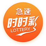 帕乔&卢卡斯被罚下！巴黎单场2红，上次还是2020年欧冠vs莱比锡