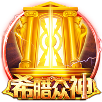 梅西欧冠助攻仅排第三，数量不及天使，那谁是第一？榜首令人意外