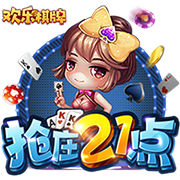 星空综合app电脑免费版