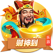 阿囧：首要目标是重返欧冠；怎么用魔笛？先等他来了再说