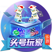 星空综合app免费版
