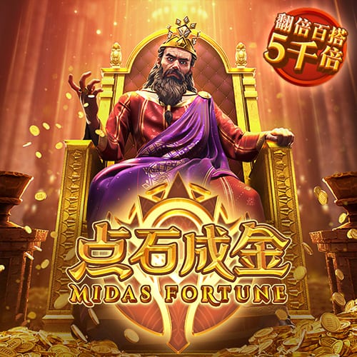 穆里尼奥：我很自私，希望国米赢欧冠，但别拿三冠王