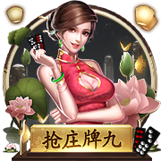 登贝莱：若塔的离世令人痛心；先拿下世俱杯冠军再去谈金球奖