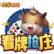 曼城追平皇马！FIFA俱乐部排名更新，拜仁升至第二，巴萨上榜