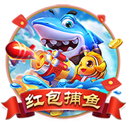 早报：皇马巴黎会师半决赛