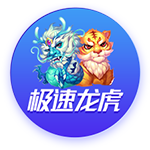 世俱杯成吸金兽，皇马7300万榜首，巴西2强上榜，国米曼城失望