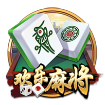 四强诞生！世俱杯迎“王中王”对决