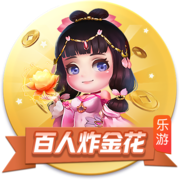 这次如何？拜仁回顾2020年欧冠决赛击败巴黎