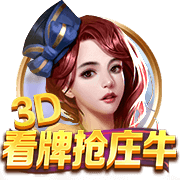 世俱杯成吸金兽，皇马7300万榜首，巴西2强上榜，国米曼城失望