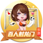 杜埃：很高兴战胜了上赛季欧冠没击败的拜仁，已经准备好迎接任何对手