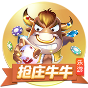 欧足联施压切尔西：必须出售球员才能注册新援参加欧冠