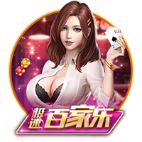 美金杯决赛告负，波切蒂诺执教生涯7场决赛已输掉5次