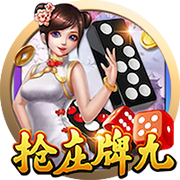 海纳：巴黎无疑是目前欧洲最强的球队之一，但我们是拜仁