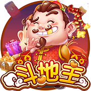 莱切官方：卡马达将于周一接受体检