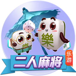 世俱杯八强分析：拜仁四胜巴黎零失球，皇马面对多特10年不败