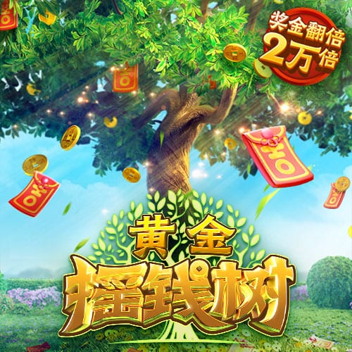 没想到吧？巴黎结束对拜仁4连败，此前4场进0球丢5球