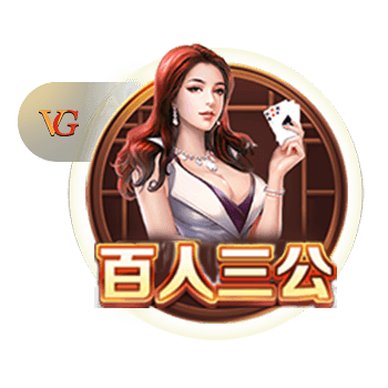9人巴黎斩杀拜仁！登贝莱金球稳了！拜仁错失2千万+穆西亚拉重伤