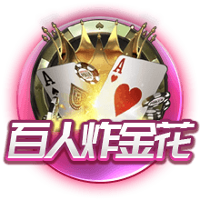 克罗斯：亚马尔天赋惊人从没见这么成熟的孩子 意甲只差一座欧冠