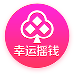 无奈！曼联盯上免签中锋，延长两人归队时间，无缘欧冠弊端初显