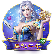 曼城追平皇马！FIFA俱乐部排名更新，拜仁升至第二，巴萨上榜