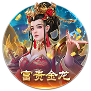 登贝莱谈金球奖：想为巴黎拿下世俱杯 若塔离世是足球界的不幸