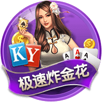 世俱杯最痛胜利！巴黎2球终结4连败魔咒，22岁天才骨折震动足坛