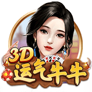 欧冠决赛级较量⚔️登贝莱完全康复，巴黎能否复仇？多特再碰皇马