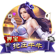 恩里克：很高兴拜仁喜欢我们的球员，但巴尔科拉想在巴黎踢很多年