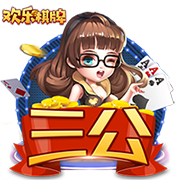 1.4亿超巨重伤，20岁天才闪耀！九人巴黎2