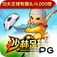 近两败刚好对阵巴萨皇马，多特终结各项赛事11场不败