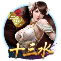 1.4亿超巨重伤，20岁天才闪耀！九人巴黎2