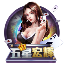 世俱杯四强只有皇马像在踢欧冠，淘汰赛直到半决赛全是欧洲对手