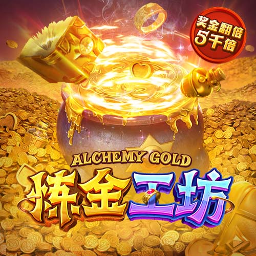 克罗斯：亚马尔天赋惊人从没见这么成熟的孩子 意甲只差一座欧冠