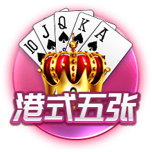 阿隆索：对阵巴黎将是巨大的挑战，姆巴佩还没完全恢复状态