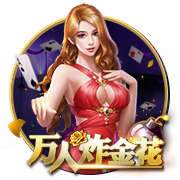皇马已取得对阵多特五连胜，最近七场较量保持不败