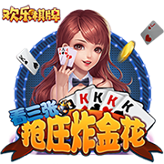 星空综合app手机版