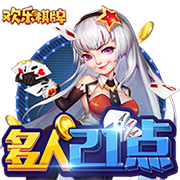 阿隆索：对阵巴黎将是巨大的挑战，姆巴佩还没完全恢复状态