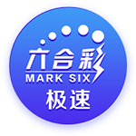 世俱杯4强对阵⚔️切尔西vs弗鲁米嫩塞，下半区“欧冠”明日出炉