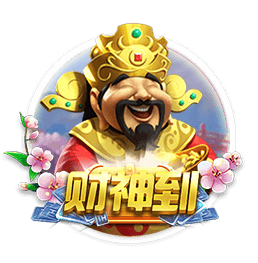恩里克：很高兴拜仁喜欢我们的球员，但巴尔科拉想在巴黎踢很多年