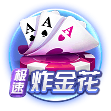 星空综合app客户端