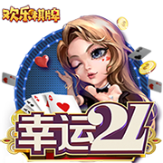 克罗斯：亚马尔天赋惊人从没见这么成熟的孩子 意甲只差一座欧冠