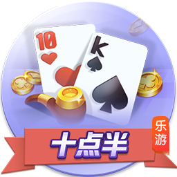 凌晨0点世俱杯20亿对决：登贝莱vs凯恩 巴黎复仇战拒绝5连杀