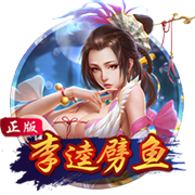 布兰特：对阵皇马我们也能取得进球，要吸取上次欧冠交手时的教训
