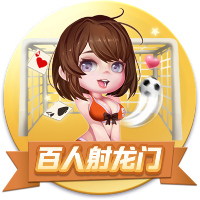 星空综合app2025最新版