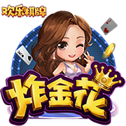登贝莱谈金球奖：想为巴黎拿下世俱杯 若塔离世是足球界的不幸