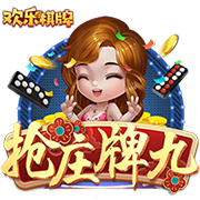 无奈！曼联盯上免签中锋，延长两人归队时间，无缘欧冠弊端初显