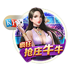 硬气？巴黎9打11仍掀翻拜仁！已向3豪门复仇，淘汰赛5连胜创纪录